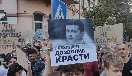 zea.jpg