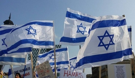 Izrael-32u9492r43h.jpg