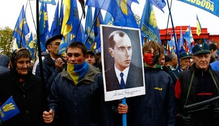 Bandera-fot-Wikipedia.jpg