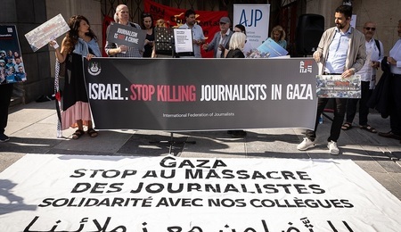 gaza-journ.jpg