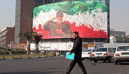 iran-pap.jpg