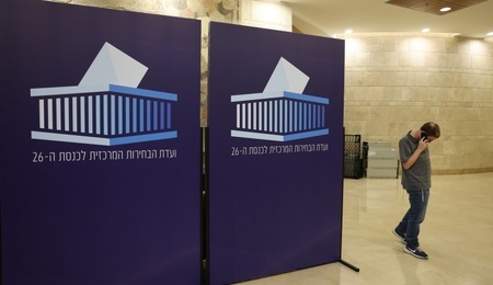 mid-epa13336764.jpg