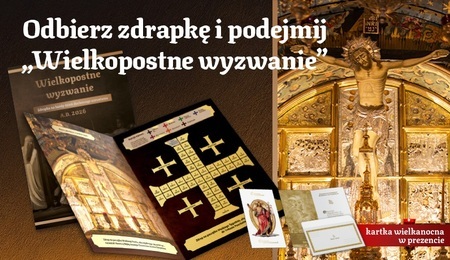 Pch24.pl-_-Artykul-002.jpg