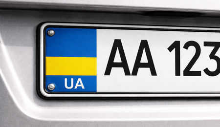 tablica-rejestracyjna_Ukraina.png