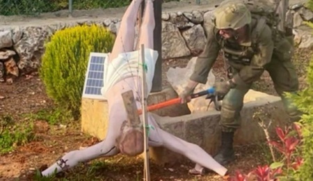 IDF.jpg
