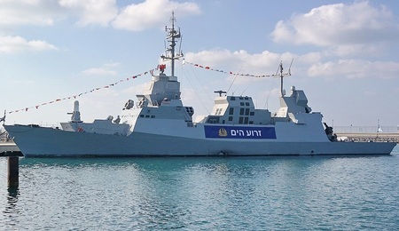 INS_Lahav.jpg