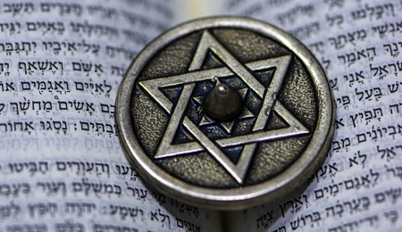 ri_ya-star-of-david-4703731.jpg