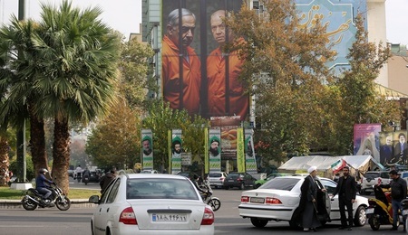 plakat zbrodniarze.jpg