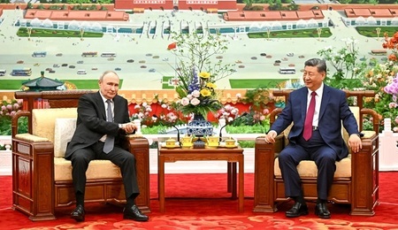 put xi.jpg