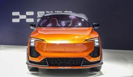Aiways_U6_ion_-_Chengdu_Auto_Show_in_China.jpg