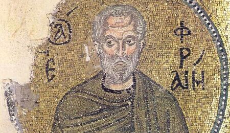 Ephrem_the_Syrian_(mosaic_in_Nea.jpg