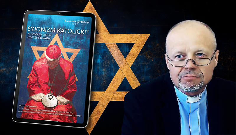 Католический сионизм: генезис, проникновение и угрозы для Церкви