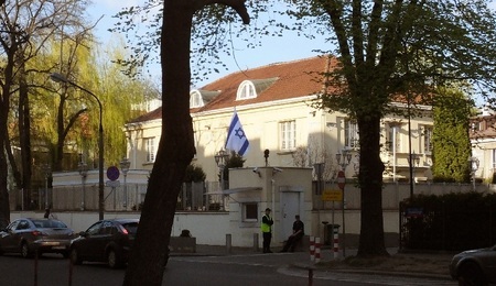 amabasada Izraela.jpg