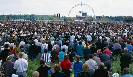 JPII Białystok.jpg